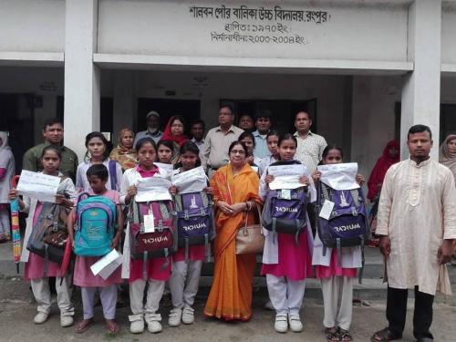 Orphansbd Foundation Edu Fund