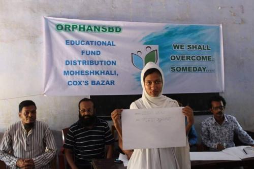 Orphansbd Foundation Edu Fund