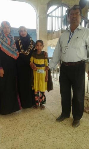Orphansbd Foundation Edu Fund