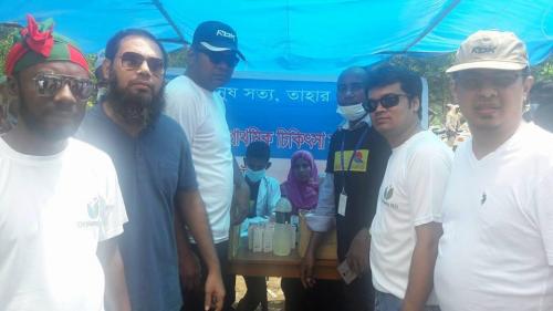 Rohingya Support - OrphansBD Foundation