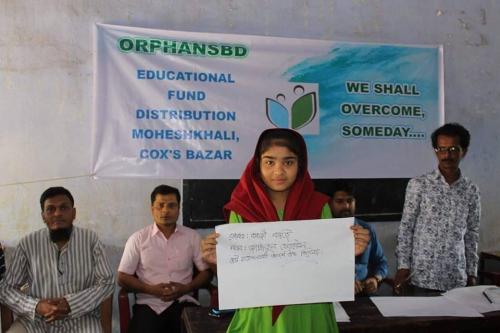 Orphansbd Foundation Edu Fund